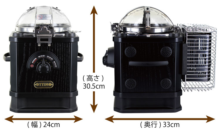 珈琲焙煎機 OTTIMO COFFEE BEAN ROASTER J-150CR - 生活家電