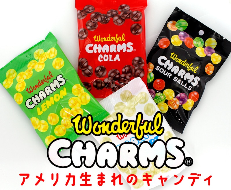 CHARMS `[X NX^~g LfB 45g LfB[hbv