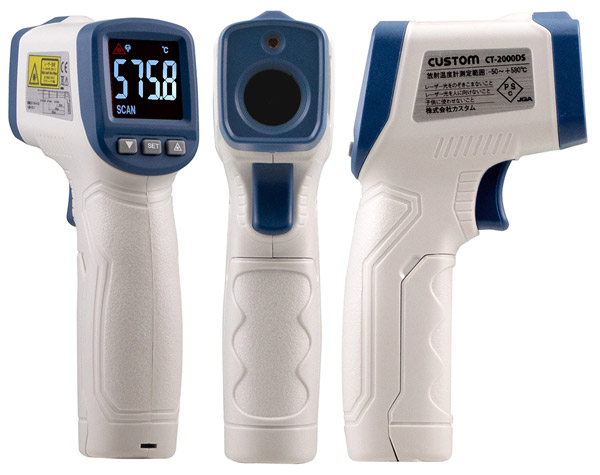 カスタム IR-308 デジタル温湿度計 放射温度計 非接触 測定温度範囲0