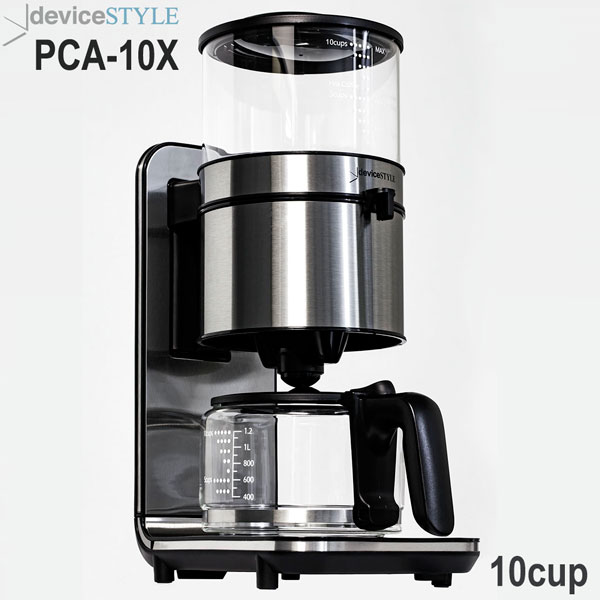 最高のショッピング デバイスタイル deviceSTYLE PCA-10X コーヒーメーカー Brunopasso(ブルーノパッソ) PCA10X  コーヒーメーカー・エスプレッソマシン PRIMAVARA