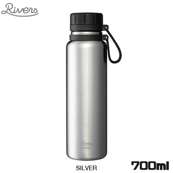Rivers リバーズ バキュームフラスク スタウト 700ml シルバー ステンレスボトル
