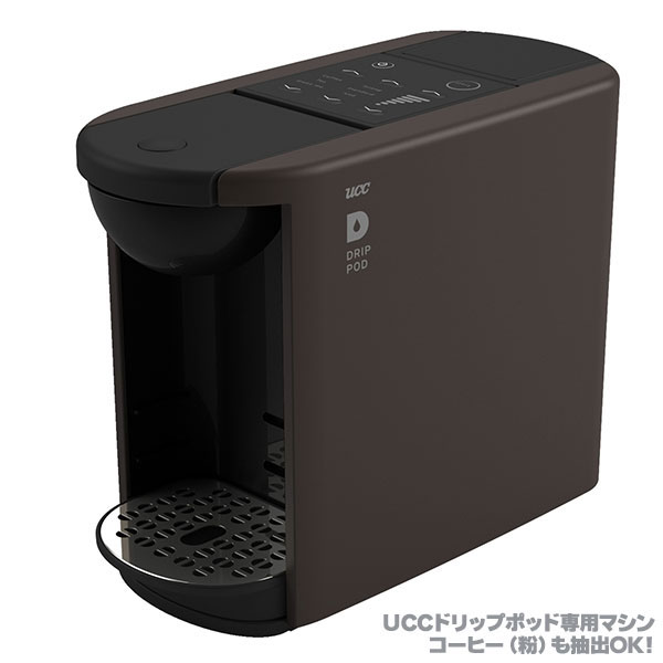 新品未開封 UCC ドリップポッド コーヒーマシン カプセル式 DP3 