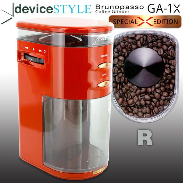 デバイスタイル コーヒーグラインダー 「GA‐1X Special Edition」 GA1X