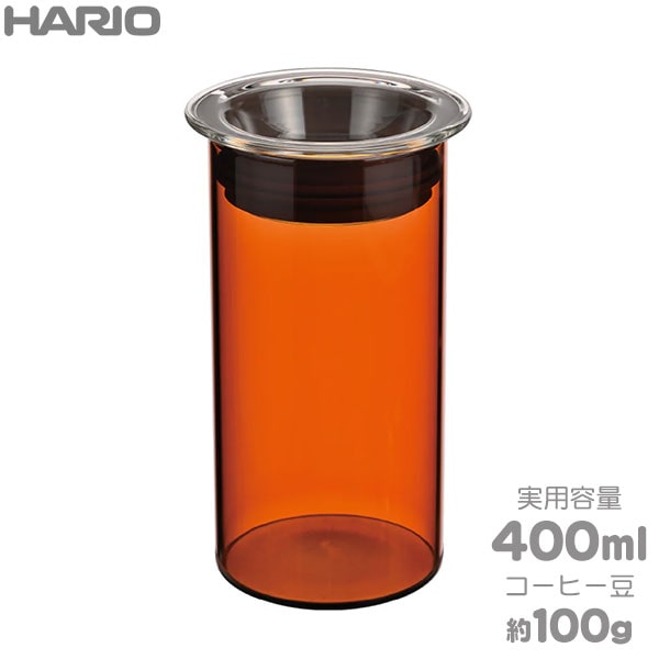 HARIO COLORS キャニスター 400ml グレー HCN-400-AB 耐熱ガラスの 