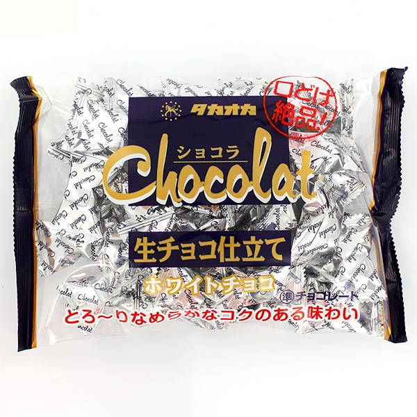 冬季限定 高岡食品 ショコラ生チョコ仕立て ホワイトチョコ 165g