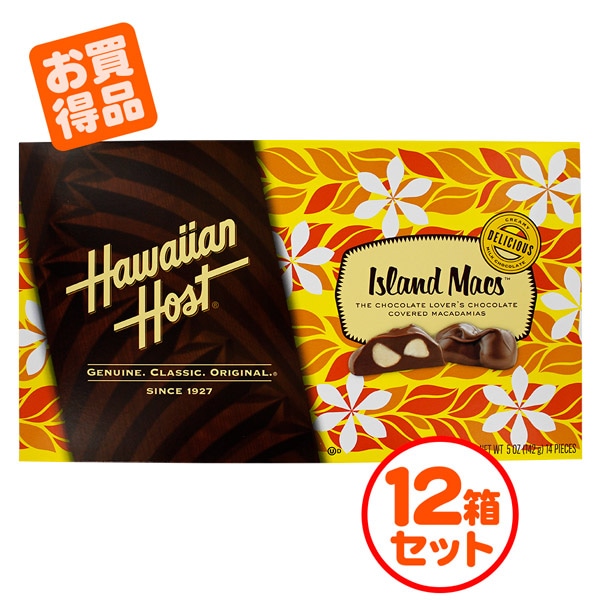 12箱セット ハワイアンホースト マカデミアナッツチョコレート ティアラ アイランドマックス 5oz 12個