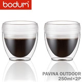 {_ vX`bN _uEH[^u[ 250ml 2Zbg bodum PAVINA OUTDOOR 11848-10SA BPA Free