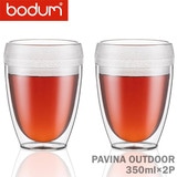 {_ vX`bN _uEH[^u[ 350ml 2Zbg bodum PAVINA OUTDOOR 11849-10SA BPA Free