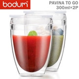 {_ vX`bN t^t _uEH[^u[ 300ml 2Zbg bodum PAVINA TO GO K11849-10SA BPA Free