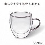 JNZ[ _uEH[Jbv 270ml DW-02 R[q[Jbv^