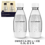 SodaStream \[_Xg[ DWS{g zCg cCpbN 0.5L iQ{j HΉEq[Y^{g SSB0080