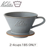 Kalita J^ MI185 EF[uhbp[ ThO[ 2-4cupp Z DACHI