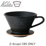 Kalita J^ MI185 EF[uhbp[ ThubN 2-4cupp Z DACHI