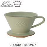 Kalita J^ MI185 EF[uhbp[ sX^`I 2-4cupp Z DACHI