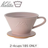 Kalita J^ MI185 EF[uhbp[ t~S 2-4cupp Z DACHI