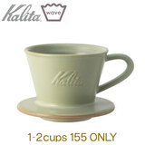 Kalita J^ MI155 EF[uhbp[ sX^`I 1-2cupp Z DACHI