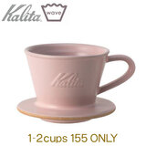 Kalita J^ MI155 EF[uhbp[ t~S 1-2cupp Z DACHI
