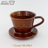 Kalita J^ MI155 EF[uhbp[ OXuE 1-2cupp Z DACHI