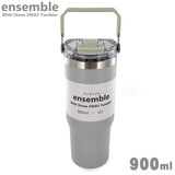 ensemble ATu Xg[t 2WAY^u[ 900ml O[