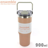ensemble ATu Xg[t 2WAY^u[ 900ml sN