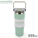 ensemble ATu Xg[t 2WAY^u[ 900ml O[