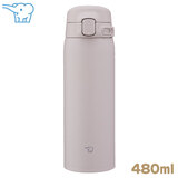 ۈ XeX}O 480ml \tgO[W SU-BA48HM ^b` V[X