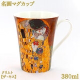 }OJbv 380ml Ng yUELXz {[`Ci