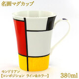 }OJbv 380ml hA yR|WV C&J[z {[`Ci