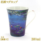 }OJbv 380ml l y@ IIz {[`Ci