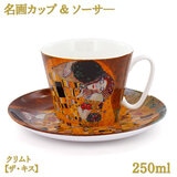 Jbv\[T\ 250ml Ng yUELXz {[`Ci