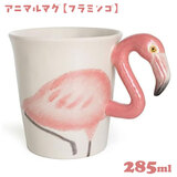 Aj}}O t~S 285ml P }OJbv