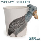 Aj}}O nVrRE 285ml P }OJbv