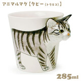 Aj}}O ^r[iglRj 285ml P }OJbv