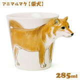 Aj}}O VoCkiČj 285ml P }OJbv