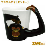 Aj}}O L[ 285ml P }OJbv