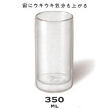 �J�N�Z�[ �_�u���E�H�[���O���X 350ml DW-05 �R�b�v�^