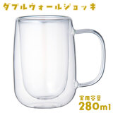 �_�u���E�H�[�� �W���b�L 350ml HOT & COOL �ϔM�K���X ���C�Y��