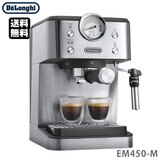 �f�����M �N���V�b�N �G�X�v���b�\�E�J�v�`�[�m���[�J�[ ���^���V���o�[ EM450J-M