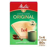 Melitta �����^ �I���W�i�� �i�`�������u���E�� 1x4�i4�`8�t�p�j 80���� �t�B���^�[�y�[�p�[