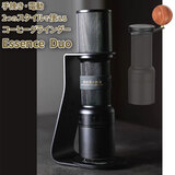 EPEIOS �G�y�C�I�X ��҂�×�d���R�[�q�[�~�� Essence Duo D38 ��������