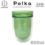 KOKUBO Polka �_�u���E�H�[���^���u���[ 420ml �O���[�� AS������ ���v�ۍH�Ə�