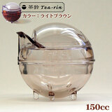 ���� Tea-rin ���C�g�u���E�� 150ml �g���C�^�����̉����ۂ��e�B�[�|�b�g