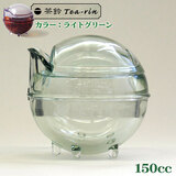 ���� Tea-rin ���C�g�O���[�� 150ml �g���C�^�����̉����ۂ��e�B�[�|�b�g