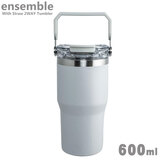ensemble �A���T���u�� �X�g���[�t�� 2WAY�^���u���[ 600ml �O���[ ���r���O