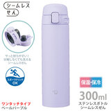 �ۈ� �X�e�����X�}�OTUFF 300ml �y�[���p�[�v�� �����^�b�`�^�C�v SU-FA30-VM �H���Ή� �V�[�����X����