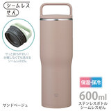 �ۈ� �X�e�����X�L�����[�^���u���[TUFF 600ml �T���h�x�[�W�� SX-NA60-CM �H���Ή� �V�[�����X����
