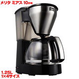 Melitta �����^ �R�[�q�[���[�J�[ meus (�~�A�X) 2�`10�t�p �u���b�N MKM-4101/B 1x4