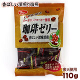 ���z ����[���[ 110g