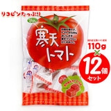 ���z ���V�g�}�g 110g×�P�Q�� �y�Z�b�g�����z