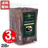 yZbgz ≮ XeBbN CX^gR[q[ L}W 28{×R 